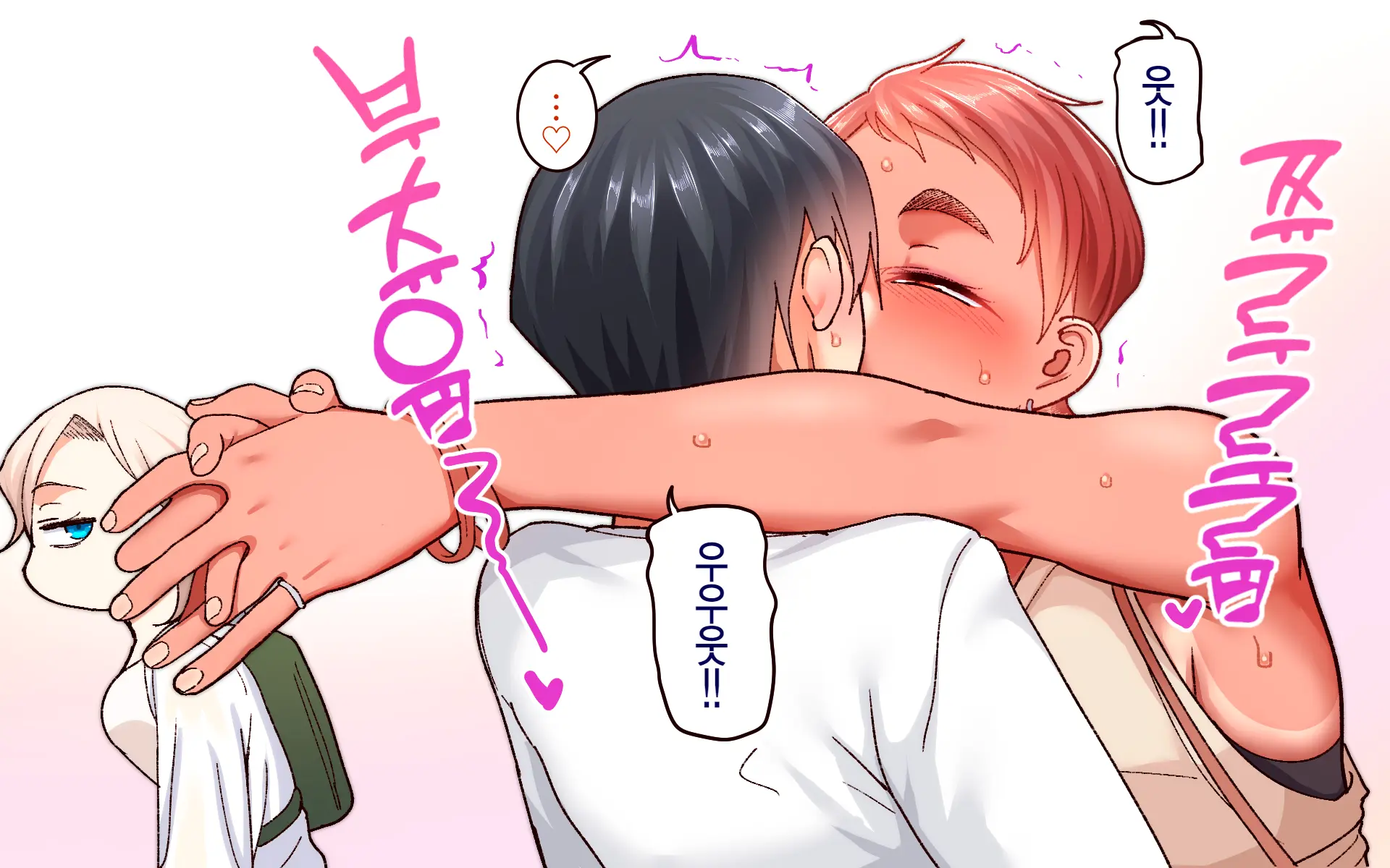 Gakuen Suppo Nikki 8 ~ Senpai Futari & Jokyoushi (45) To Sex Zanmai-Hen ~ | 학원원교일기8 ~선배듀오&여교사(45)와 섹스 삼매경편~